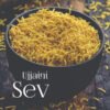 Ujjaini sev